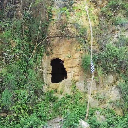 Glamping Lappa Nature Aryiroúpolis